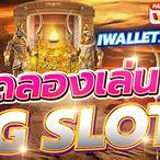 pg slot auto iwallet link